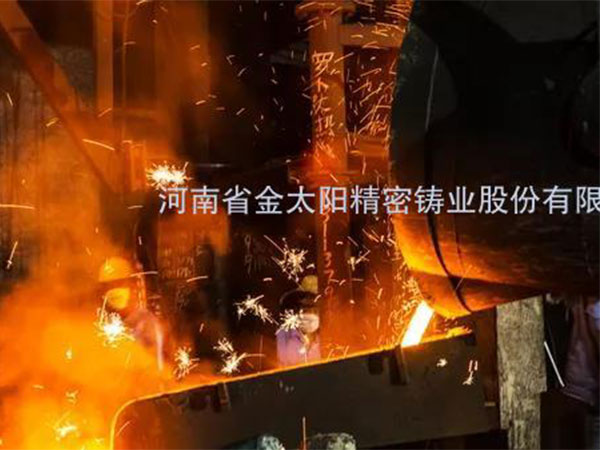 遍訪歐洲鑄造企業(yè)，一覽發(fā)達(dá)國家鑄企生產(chǎn)特點！
